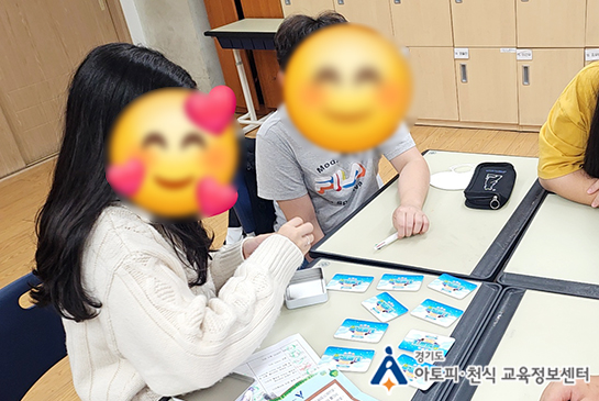 갤러리